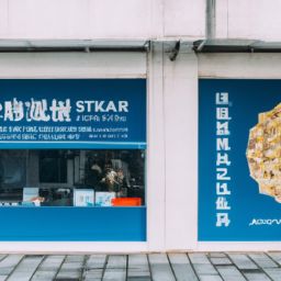 大氣洋氣的<strong>美容</strong>護膚店起名，打造時尚品牌